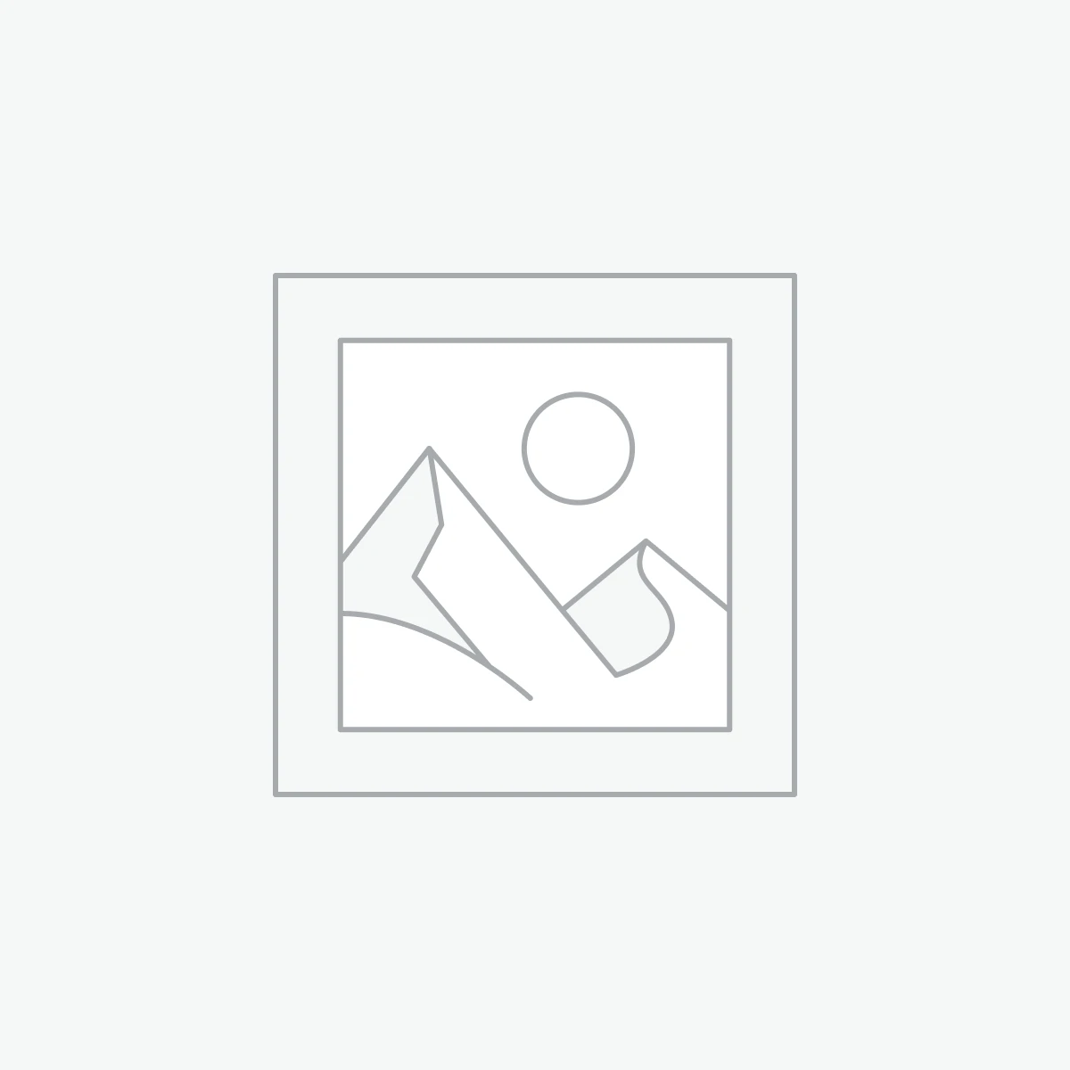 Резервисано место